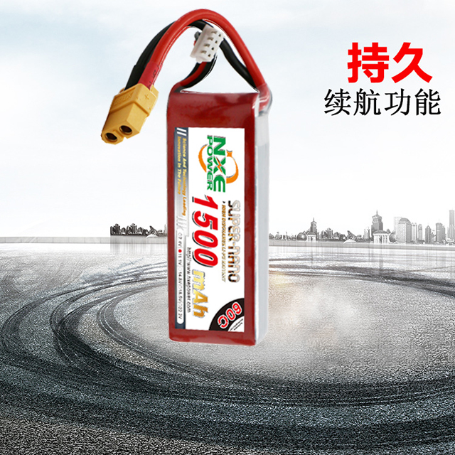 諾信電池,持久續(xù)航