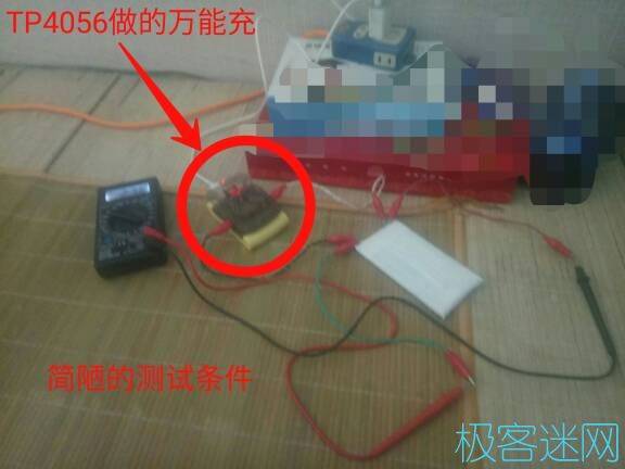 驚險！民間大神成功修復(fù)聚合物鋰電池內(nèi)部短路