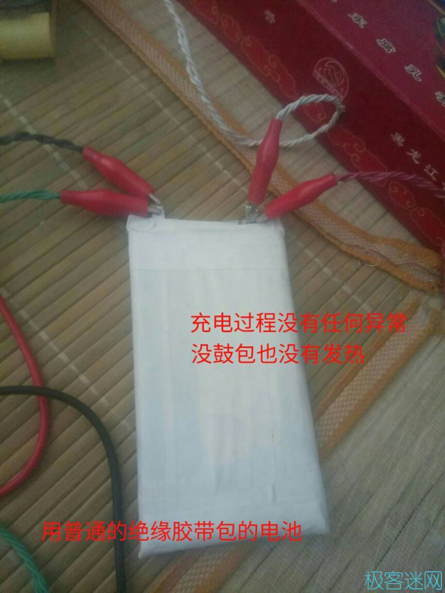 驚險！民間大神成功修復(fù)聚合物鋰電池內(nèi)部短路