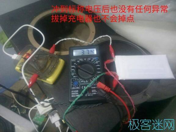 驚險！民間大神成功修復(fù)聚合物鋰電池內(nèi)部短路